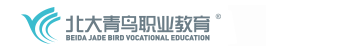北大青鸟职业教育